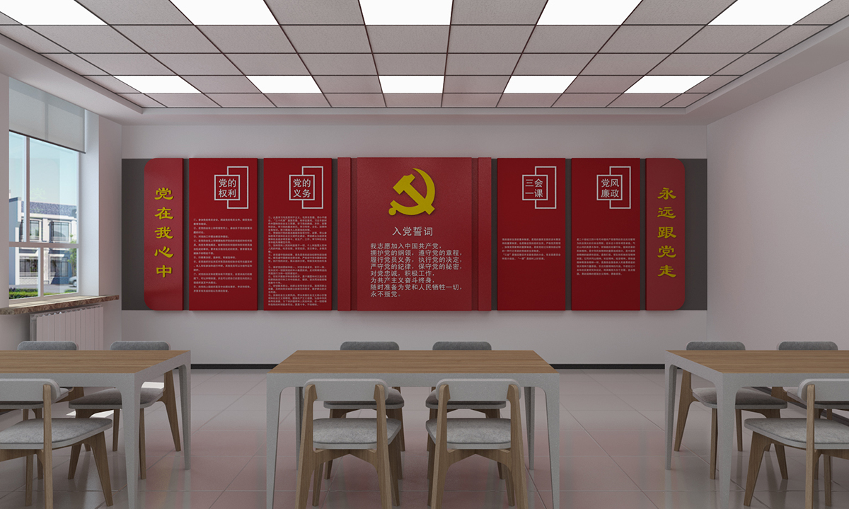 北山社区施工图